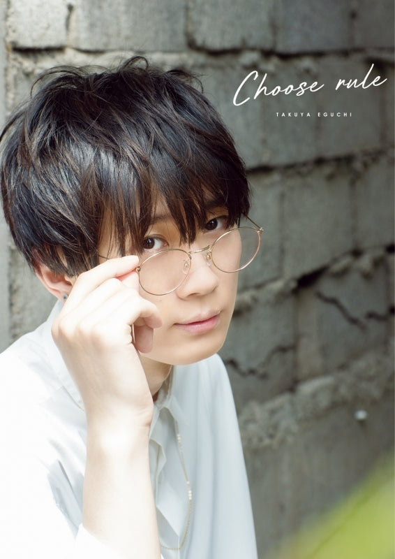 (Photo Book) Takuya Eguchi Second Photo Book『CHOOSE RULE』 Animate International