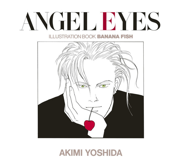 (Art Collection) ANGEL EYES Reprint Art Book BANANA FISH / ANGEL EYES Animate International