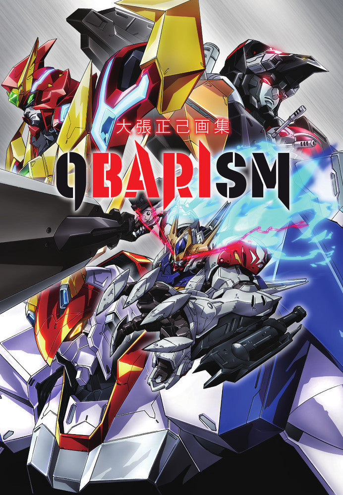 (Book - Art Book) Masami Obari Art Collection OBARISM