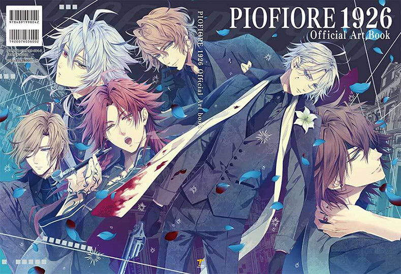 (Book - Art Book) PIOFIORE 1926 Official Art Book