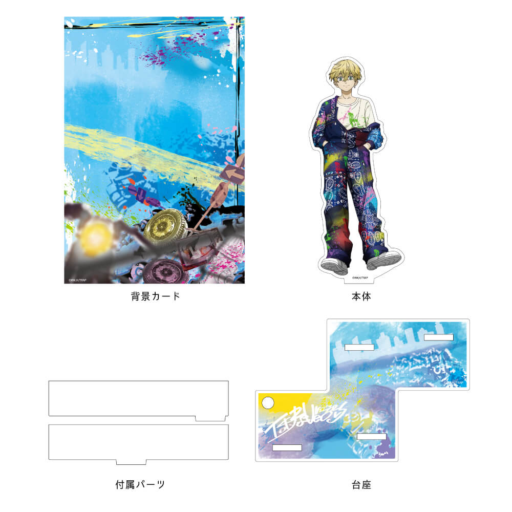 (Goods - Stand Pop) Tokyo Revengers x Bunbougu Cafe Street Art Motif Diorama Acrylic Stand Chifuyu Matsuno