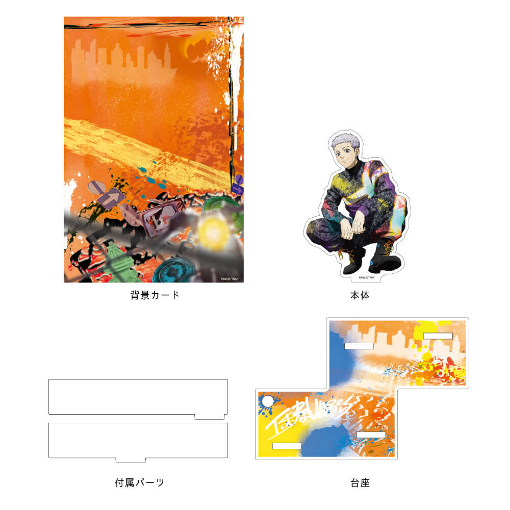 (Goods - Stand Pop) Tokyo Revengers x Bunbougu Cafe Street Art Motif Diorama Acrylic Stand Takashi Mitsuya