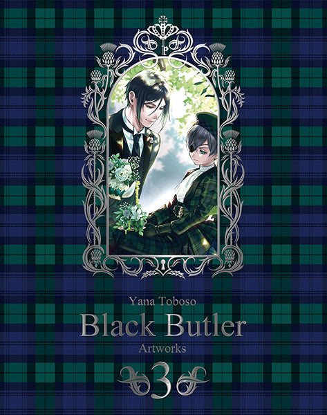 (Art Book) Yana Toboso Art Collection Kuroshitsuji Black Butler (3) Animate International