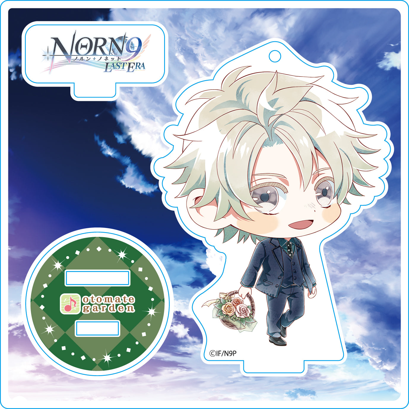 (Goods - Stand Pop) Otomate Garden Chibi Character Acrylic Stand 2017_10 Norn9 Kakeru Yuiga Animate International