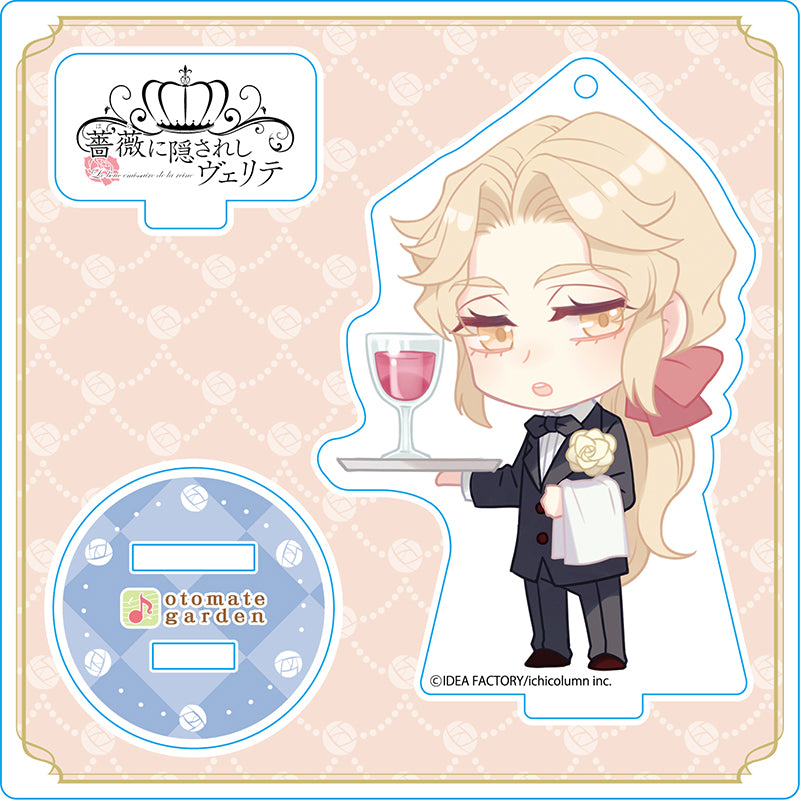 (Goods - Stand Pop) Otomate Garden Chibi Character Acrylic Stand 2017_79 Bara ni Kakusareshi Verite Louis XVI Animate International