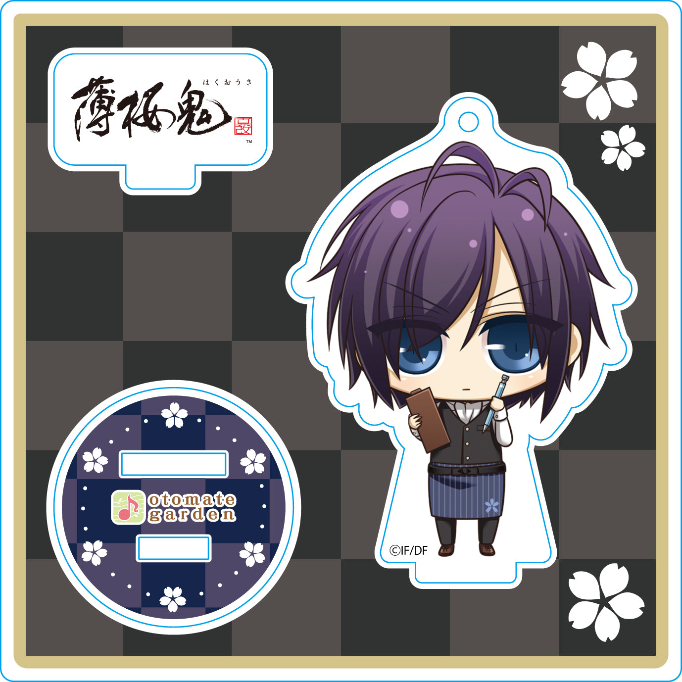 (Goods - Stand Pop) Otomate Garden Chibi Character Acrylic Stand 2017_88 Hakuoki Shinkai Saitou Hajime Animate International