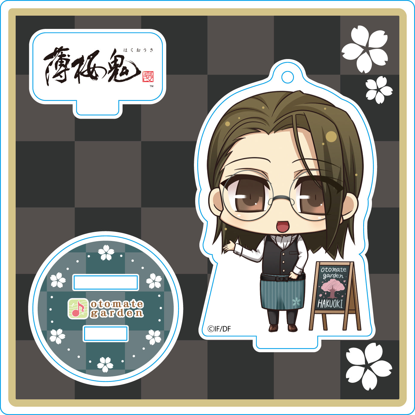 (Goods - Stand Pop) Otomate Garden Chibi Character Acrylic Stand 2017_93 Hakuoki Shinkai Yamanami Keisuke Animate International