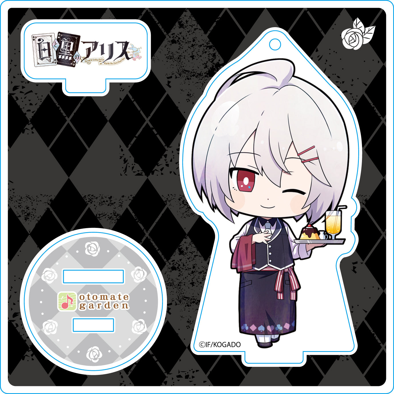 (Goods - Stand Pop) Otomate Garden Chibi Character Acrylic Stand 2017_99 Shiro to Kuro no Alice Snow Animate International