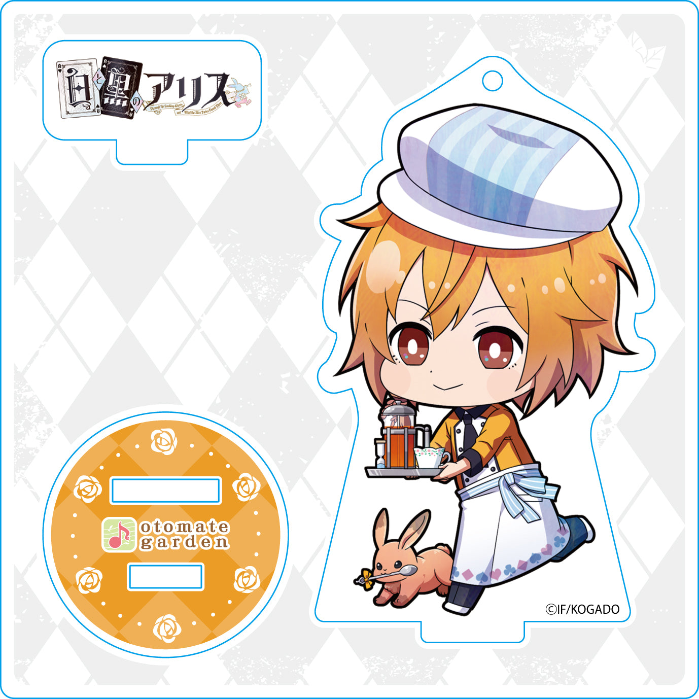 (Goods - Stand Pop) Otomate Garden Chibi Character Acrylic Stand 2017_102 Shiro to Kuro no Alice Nello Animate International