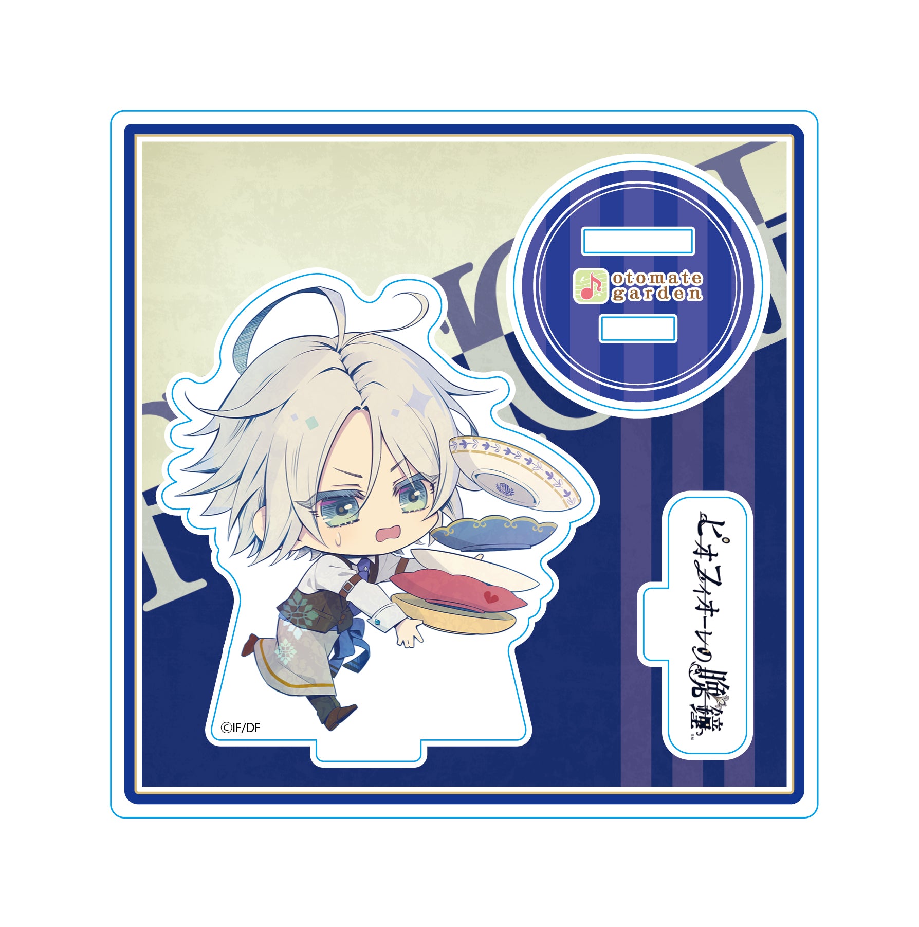 (Goods - Stand Pop) Otomate Garden Chibi Character Acrylic Stand _2019_145 Piofiore no Bansho Dante Animate International