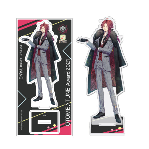 (Goods - Acrylic Stand) Otomate Garden Full Body Acrylic Stand - Otome Tune Award 2021 Yang (Piofiore no Bansho) Animate International