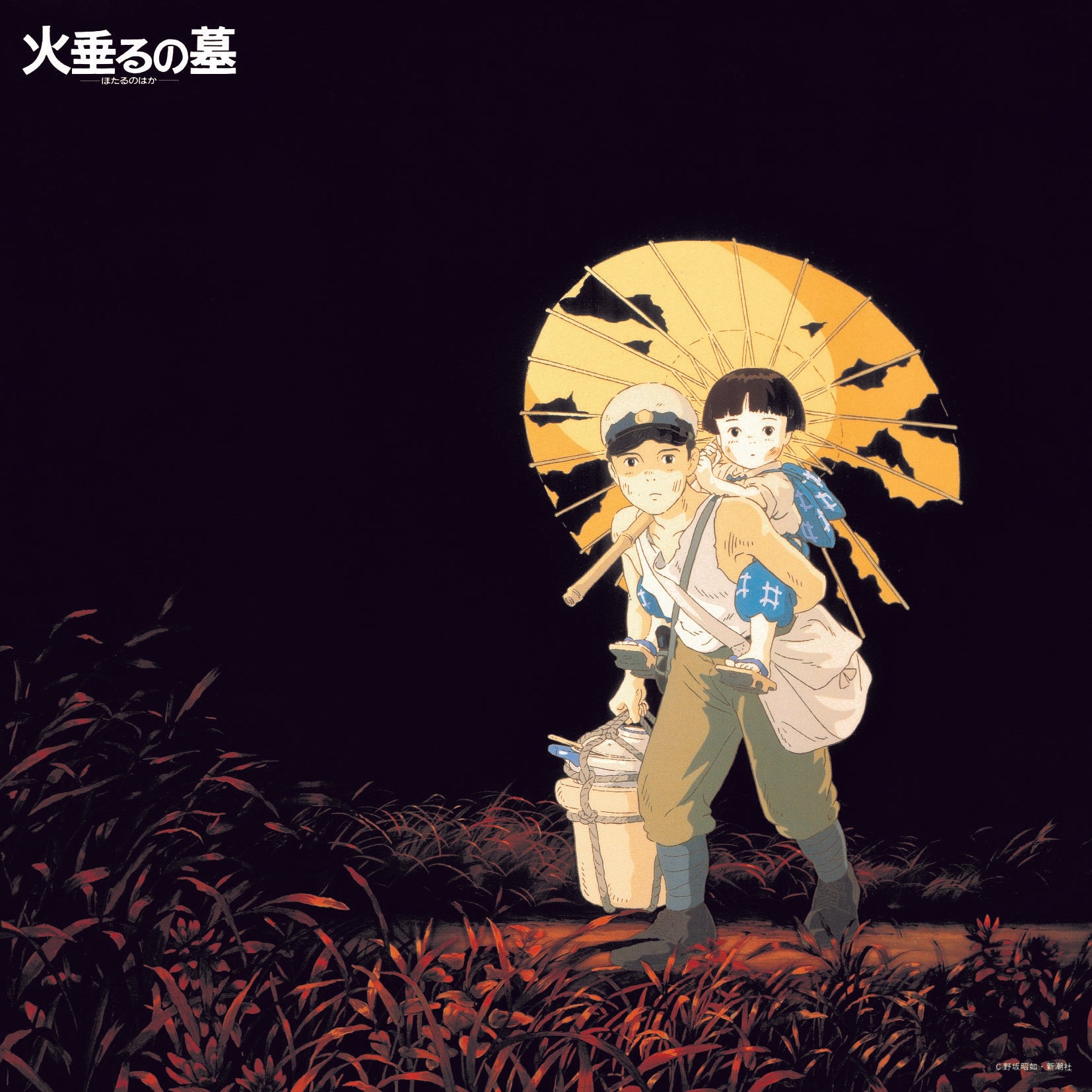 [a](Album) Grave of the Fireflies Concept Album Collection [Vinyl Record]