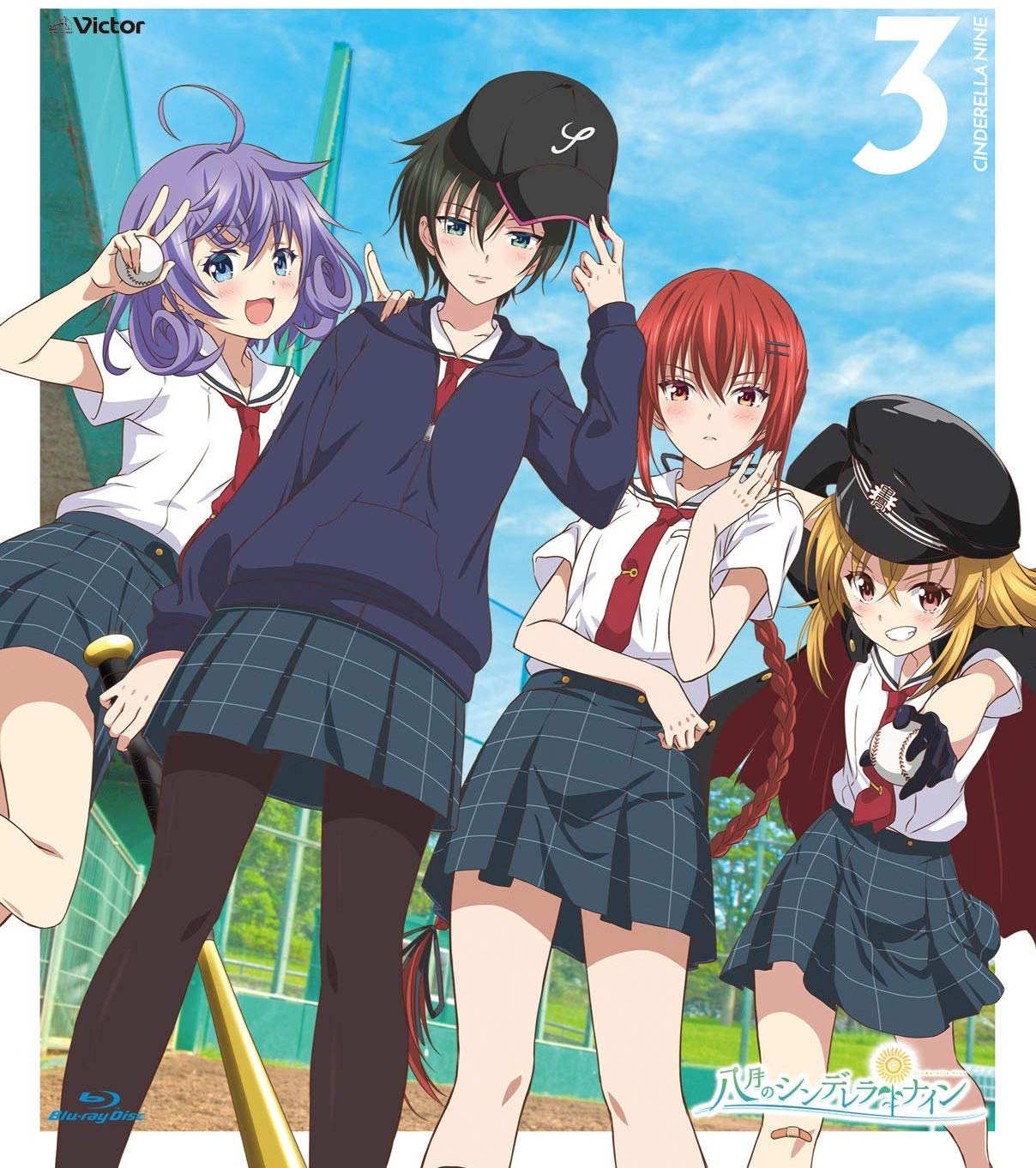 (Blu-ray) Hachigatsu no Cinderella Nine TV Series Vol. 3 Animate International
