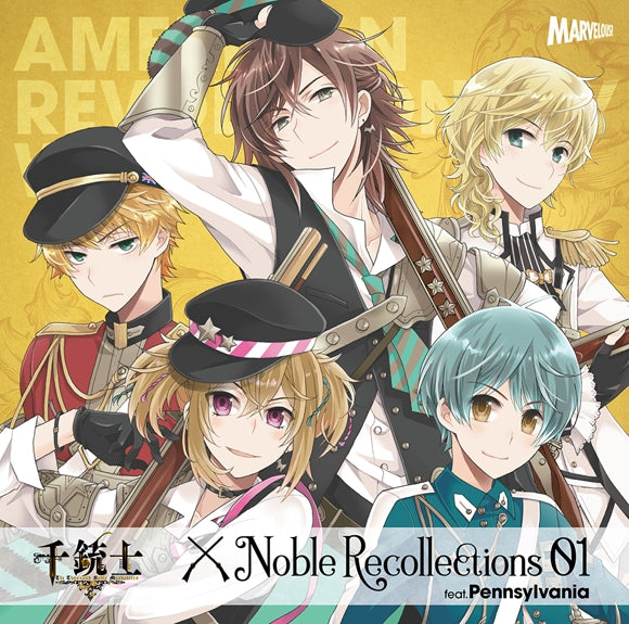 (Drama CD) The Thousand Noble Musketeers (Senjuushi) Zettai Kouki Song & Drama CD Noble Recollections 01 Pennsylvania Animate International