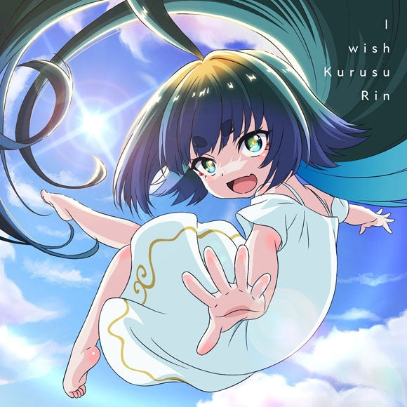 (Theme Song) Kaminaki Sekai no Kamisama Katsudo TV Series OP: I wish by Rin Kurisu [Regular Edition B]