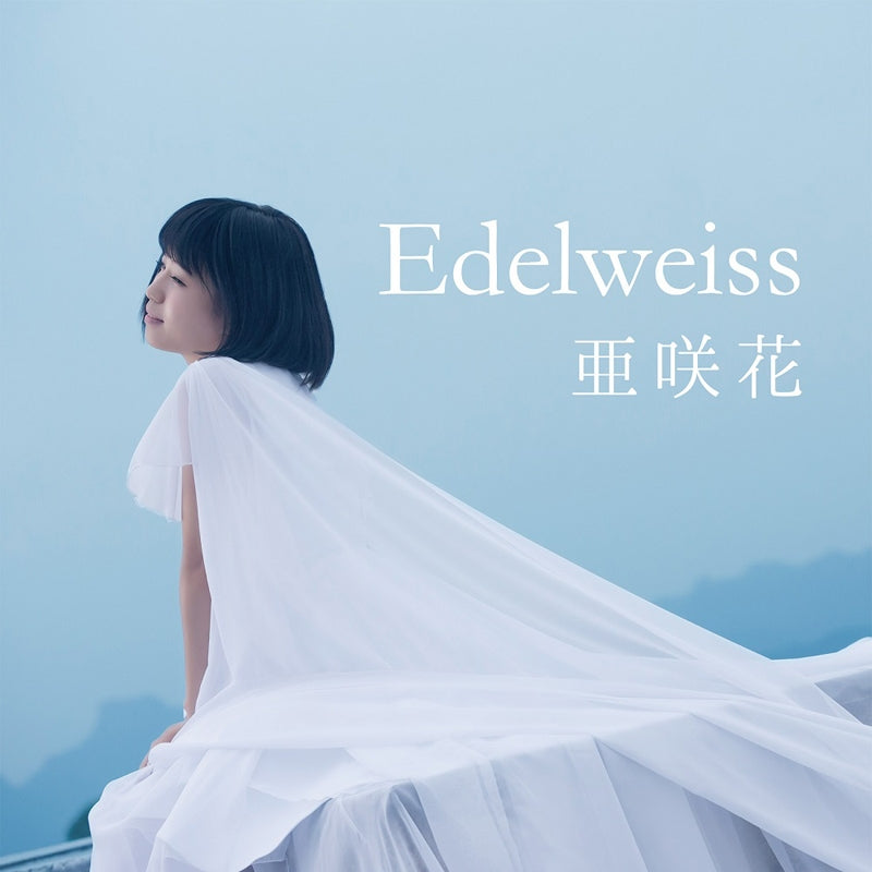 (Theme Song) A Centaur's Life TV Series ED: Edelweiss by Asaka [CD+DVD] Animate International