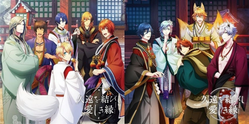 (Drama CD) Uta no Prince-sama Shining Live Drama CD 2 Kuon Wo Musubishi Itoshiki Enishi [Regular Edition] - Animate International