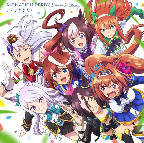 (Theme Song) Uma Musume Pretty Derby TV Series Season 2 ANIMATION DERBY Season 2 vol. 1 OP: Yume wo Kakeru! by Spica Animate International