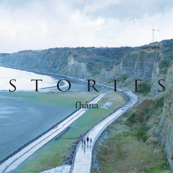 (Album) 5th Anniversary BEST ALBUM by fhana [Regular Edition] Animate International