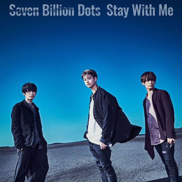 (Theme Song) GRANBLUE FANTASY The Animation TV Series Season 2 OP: Stay With Me by Seven Billion Dots [First Run Limited Edition] Animate International