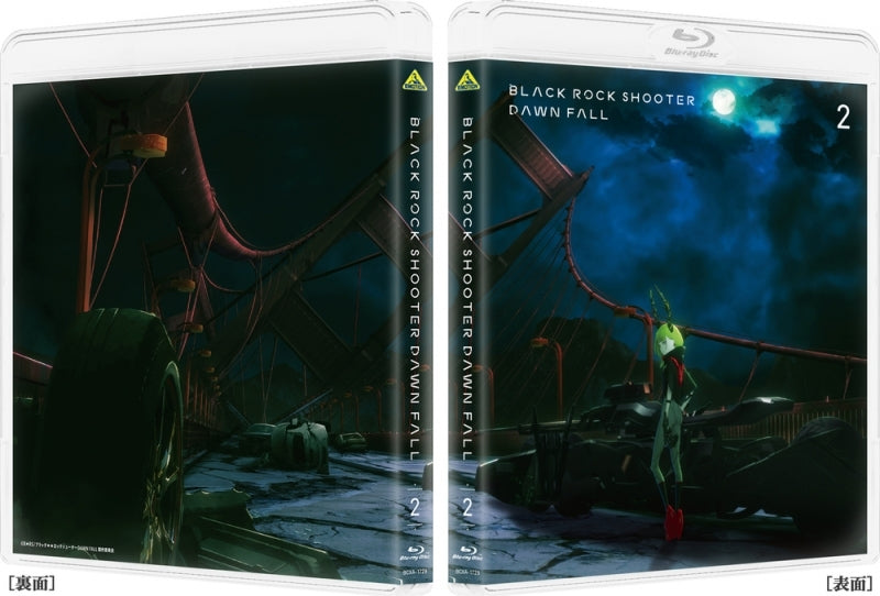 (Blu-ray) Black Rock Shooter TV Series DAWN FALL Vol. 2 [Deluxe Limited Edition]