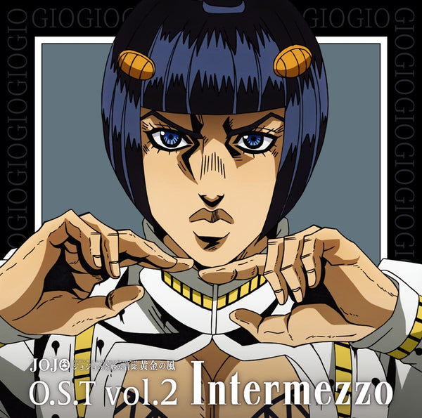 (Soundtrack) JoJo's Bizarre Adventure TV Series Part 5: Golden Wind O. S. T Vol. 2 Intermezzo