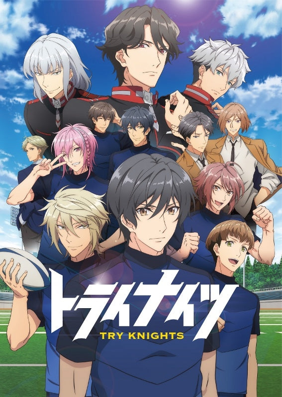 (Blu-ray) Try Knights TV Series Blu-ray BOX Animate International