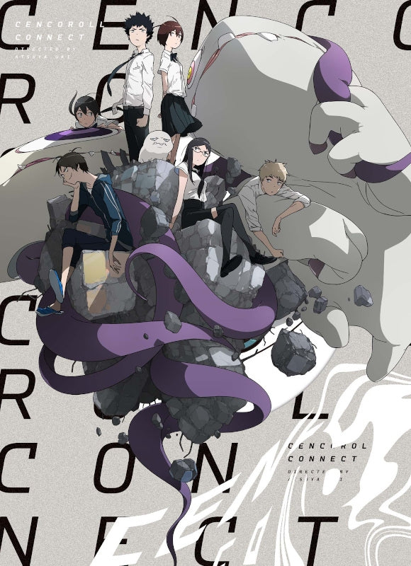 (Blu-ray) Cencoroll Connect (Film) [Complete Production Run Limited Edition] Animate International