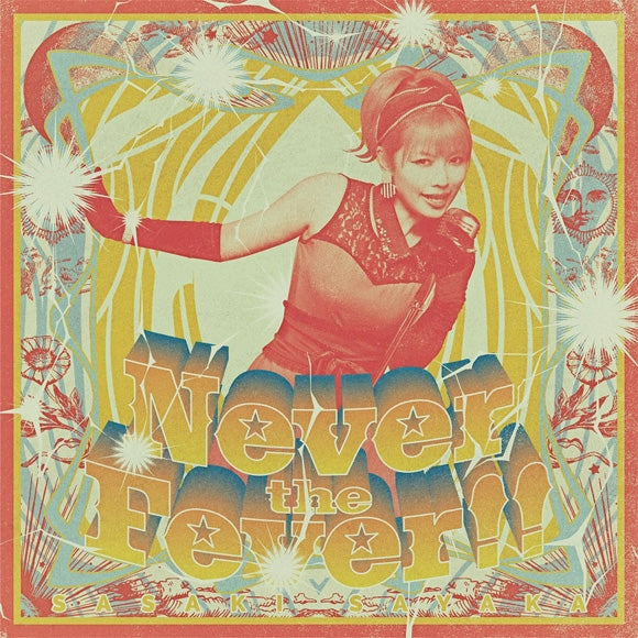 (Theme Song) Immoral Guild TV Series OP: Never the Fever!! by Sayaka Sasaki