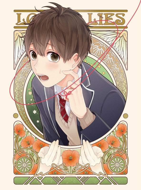 (DVD) Love and Lies TV Series Vol.2 BOX Animate International