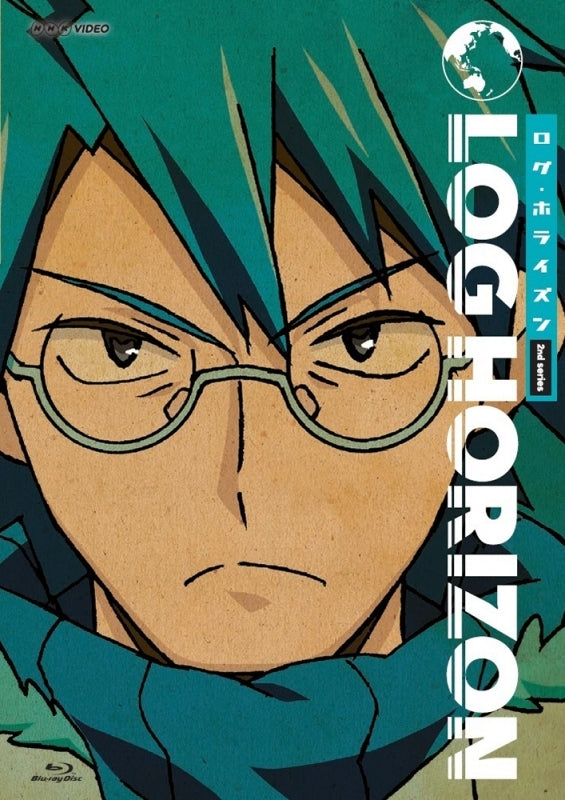 (Blu-ray) Log Horizon TV Series Season 2 Blu-ray BOX Compact Edition Animate International