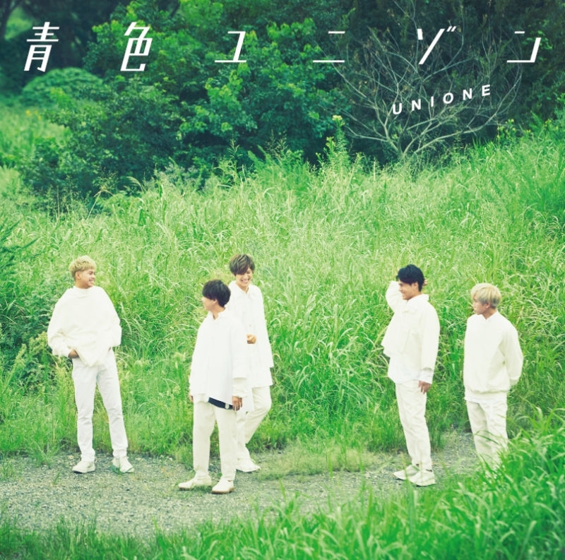 (Theme Song) Wind Boys Game Theme Song: Blue Unison by UNIONE [Regular Edition B] Animate International