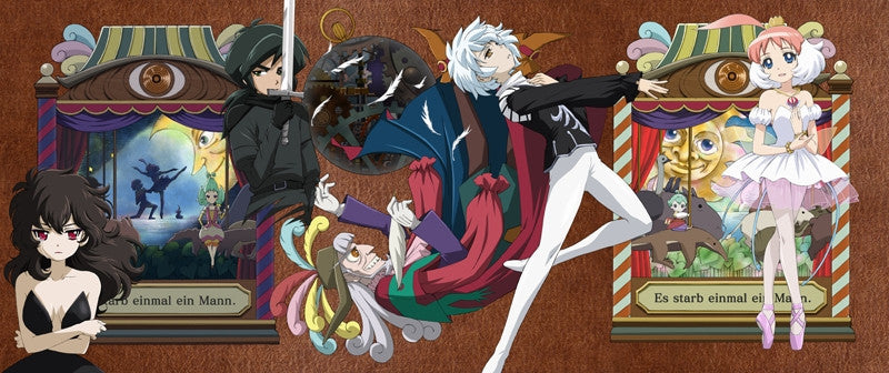 (Blu-ray) Princess Tutu TV Series Blu-ray BOX [Limited Edition] Animate International