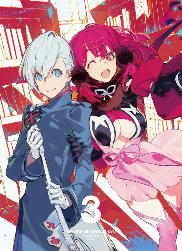 (Blu-ray) Infinite Dendrogram TV Series Vol. 3 Animate International