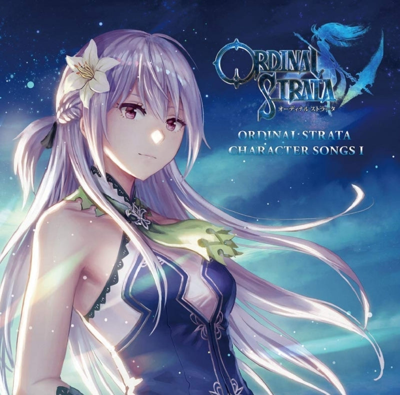 (Album) Odesuto Character Song 1 Animate International