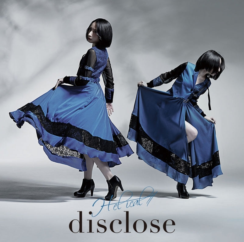 (Theme Song) Magatsu Wahrheit - ZUERST TV Series ED: disclose by H-el-ical// [First Run Limited Edition]