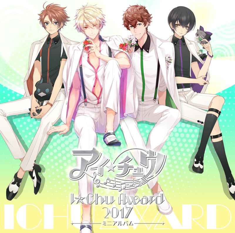 (Album) I-Chu Award 2017 Mini Album [Regular Edition] Animate International