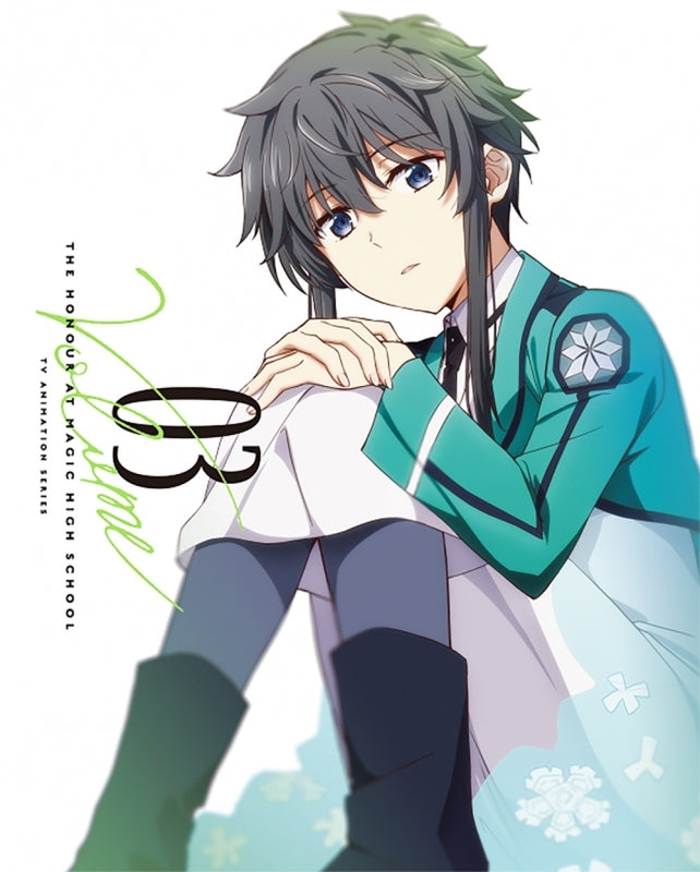(DVD) The Honor Student at Magic High School TV Series Vol. 3 [Complete Production Run Limited Edition] - Animate International