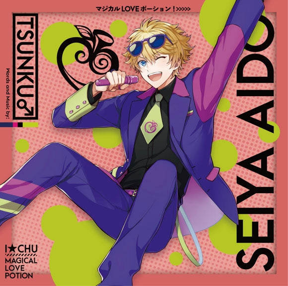 (Theme Song) I-Chu Etoile Stage Game Theme Song: Magical LOVE Potion! by I-Chu Leaders [First Run Limited Edition, Seiya Ver.] Animate International
