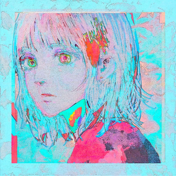 (Maxi Single) Pale Blue by Kenshi Yonezu [Ribbon Edition, First Run Limited Edition] Animate International