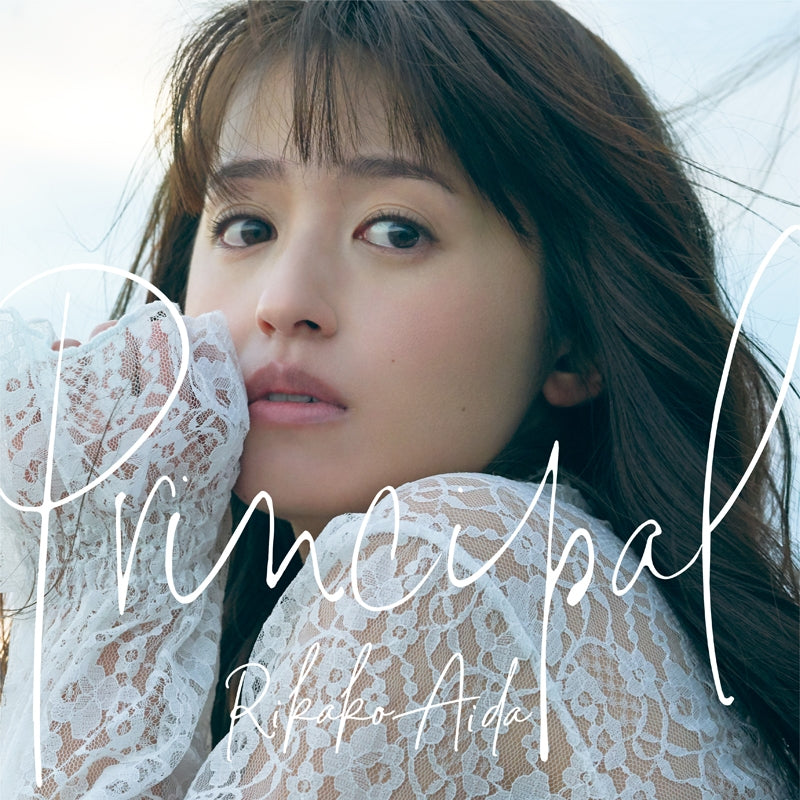 (Maxi Single) 1st EP Principal by Rikako Aida [First Run Limited Edition] Animate International