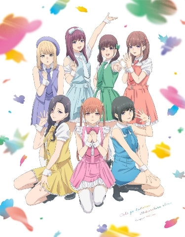 (Blu-ray) If My Favorite Pop Idol Made It to the Budokan, I Would Die TV Series Compact Blu-ray [First Run Limited Edition] Animate International
