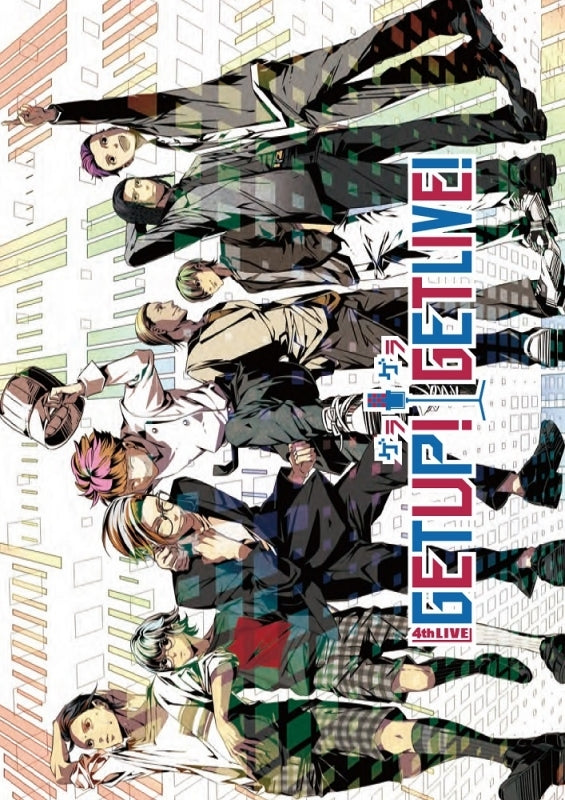 (Blu-ray) GET UP! GET LIVE! 4th LIVE!!!! [Regular Edition] - Animate International