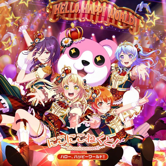 (Album) BanG Dream! - Nikonikokekuto! by Hello, Happy World! [Regular Edition] Animate International