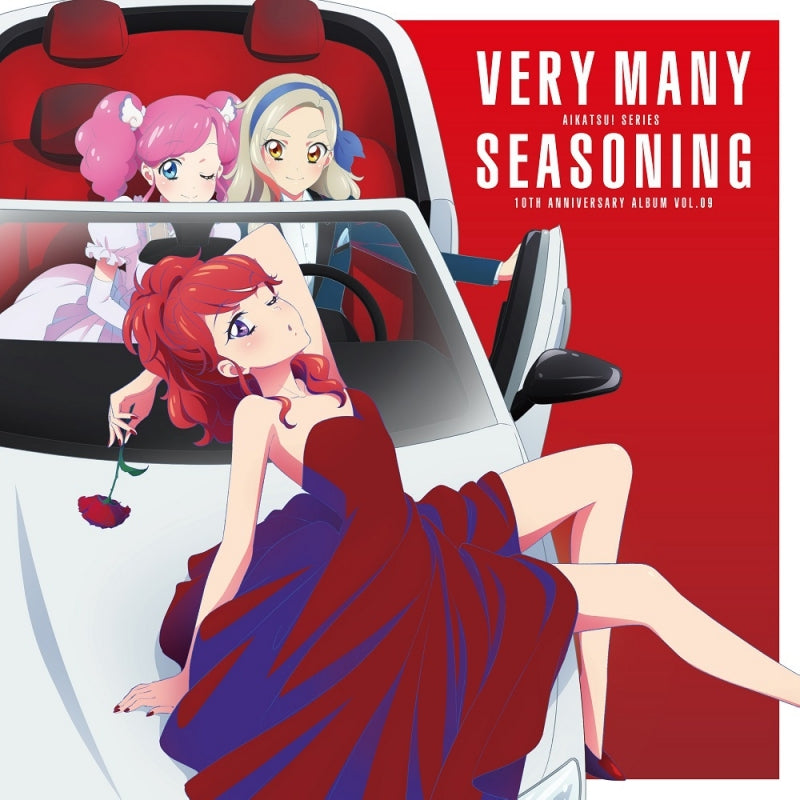 (Album) Aikatsu! Series 10th Anniversary Album Vol. 09 VERY MANY SEASONING