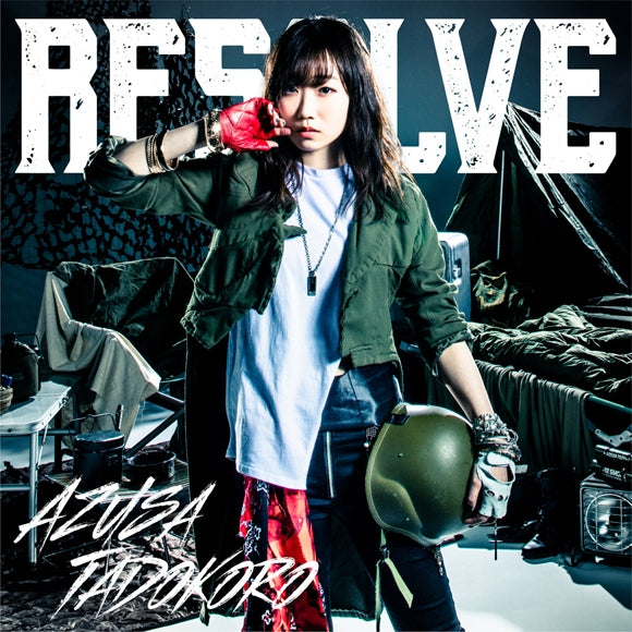 [a](Theme Song) Baki TV Series ED: RESOLVE by Azusa Tadokoro [Artist Edition] Animate International