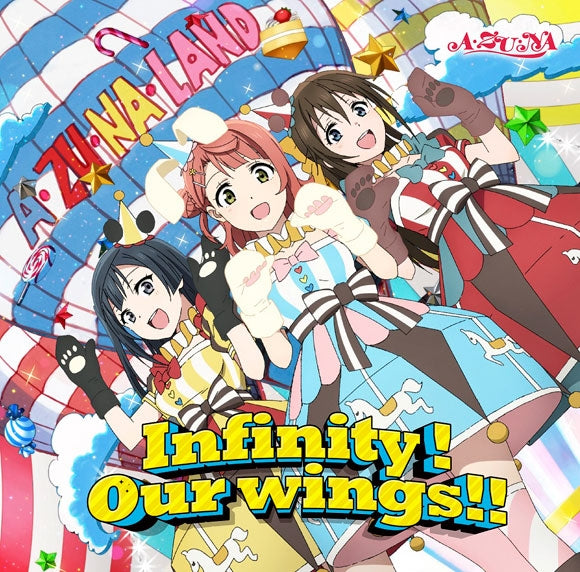 (Character Song) Love Live! Nijigasaki High School Idol Club New Single③