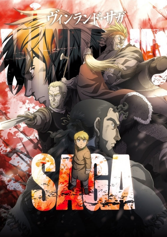 (DVD) Vinland Saga TV Series DVD Box Vol. 1 Animate International