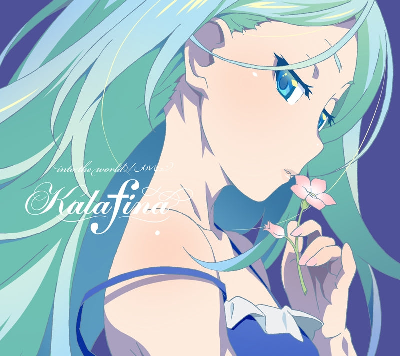 (Theme Song) OVA Kubikiri Cycle Aoiro Savan to Zaregoto Zukai ED "Marchen"Shuroku Single  into the world / Marchen / Kalafina [w/ DVD，Limited Pressing] Animate International