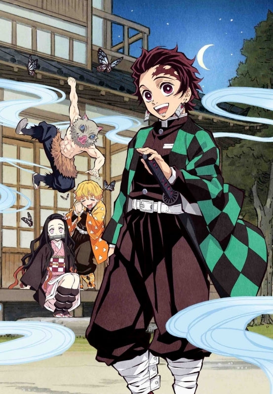 (DVD) Demon Slayer Party Event [Complete Production Run Limited Edition] Animate International